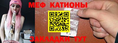 шишки Ливны