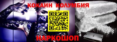 твердый Ликино-Дулёво
