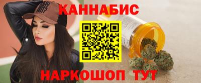 альфа пвп Лесосибирск