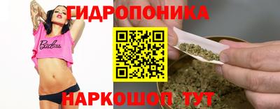 твердый Ликино-Дулёво