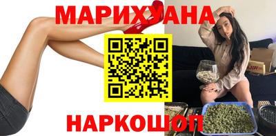 твердый Ликино-Дулёво