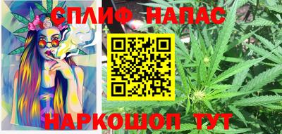 твердый Ликино-Дулёво
