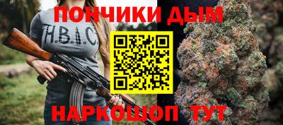 твердый Ликино-Дулёво