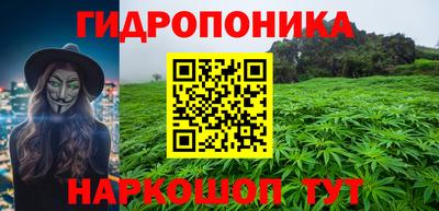 твердый Ликино-Дулёво