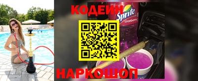 твердый Ликино-Дулёво