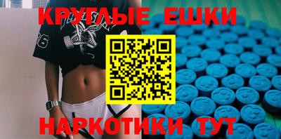 твердый Ликино-Дулёво