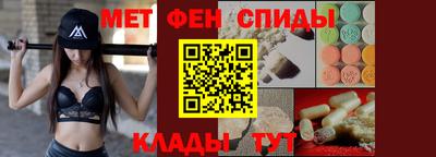 твердый Ликино-Дулёво