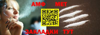твердый Ликино-Дулёво