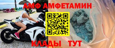 шишки Ливны