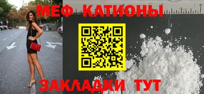 твердый Ликино-Дулёво