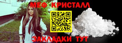 твердый Ликино-Дулёво